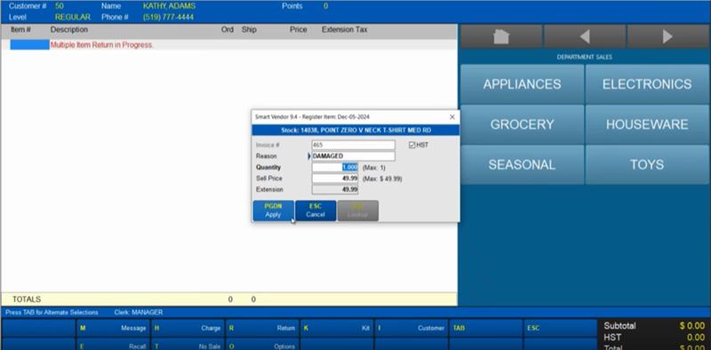 screenshot of ACCEO Smart Vendor